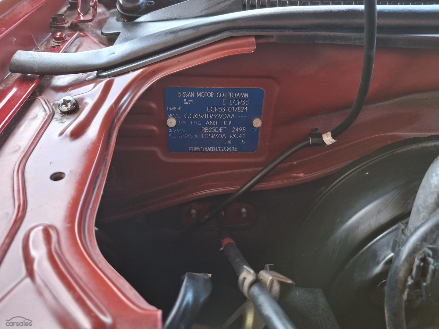Featured vehicle photo