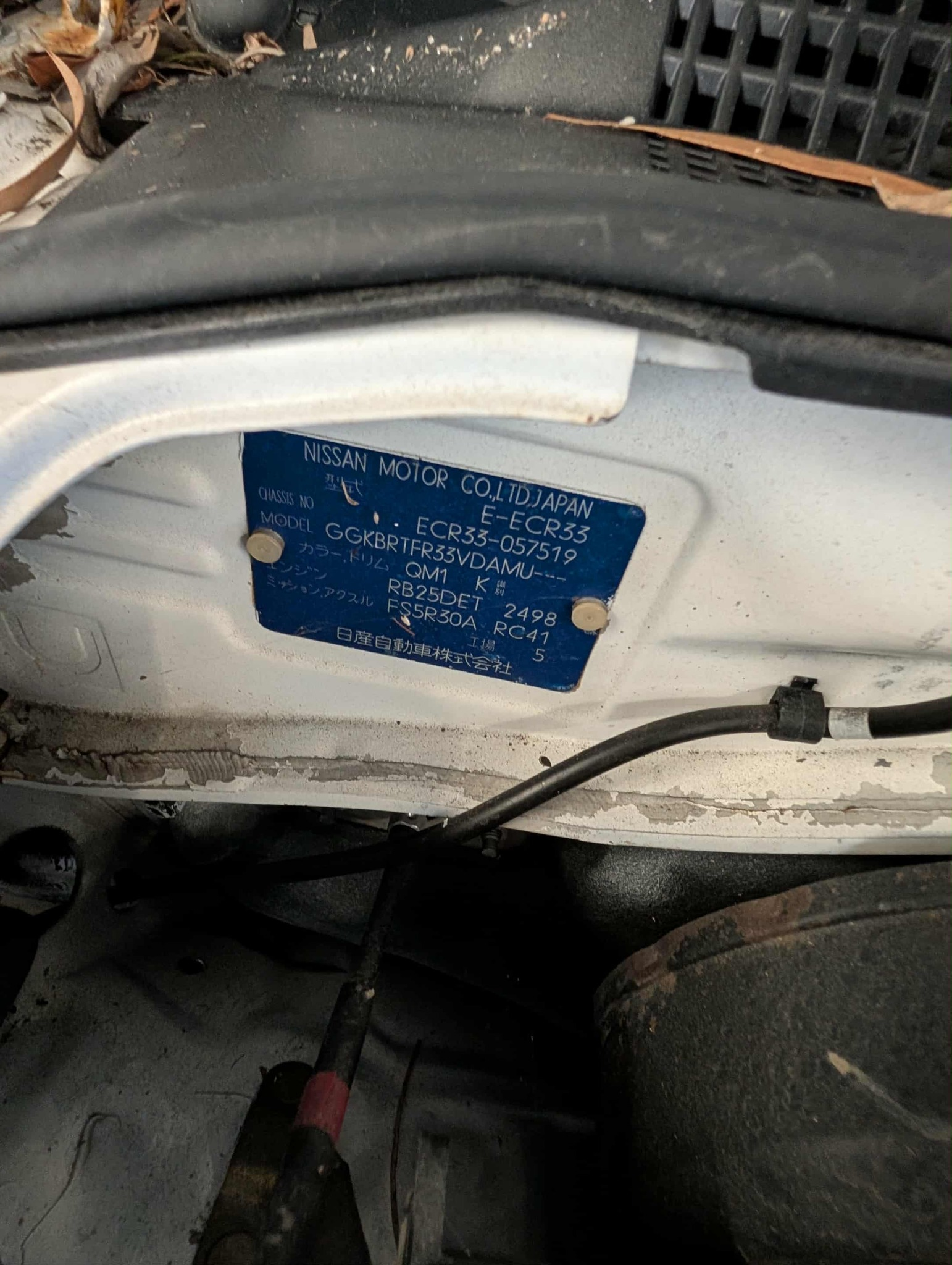 Featured vehicle photo